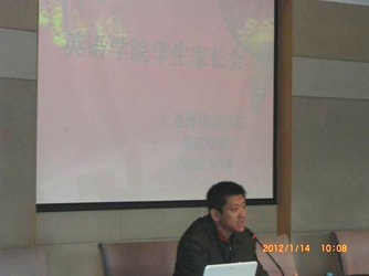 clip_image002.JPG