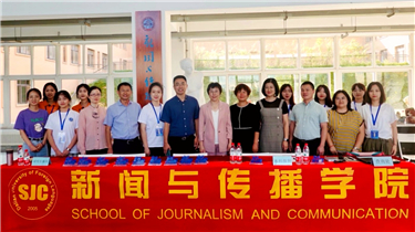 合影.jpg
