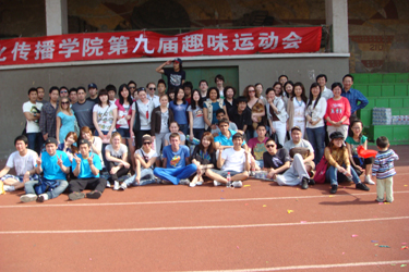 DSC06590.JPG