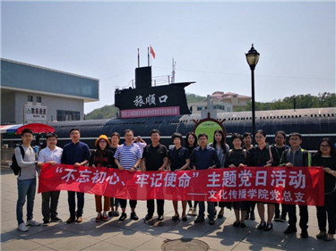 合影1.jpg
