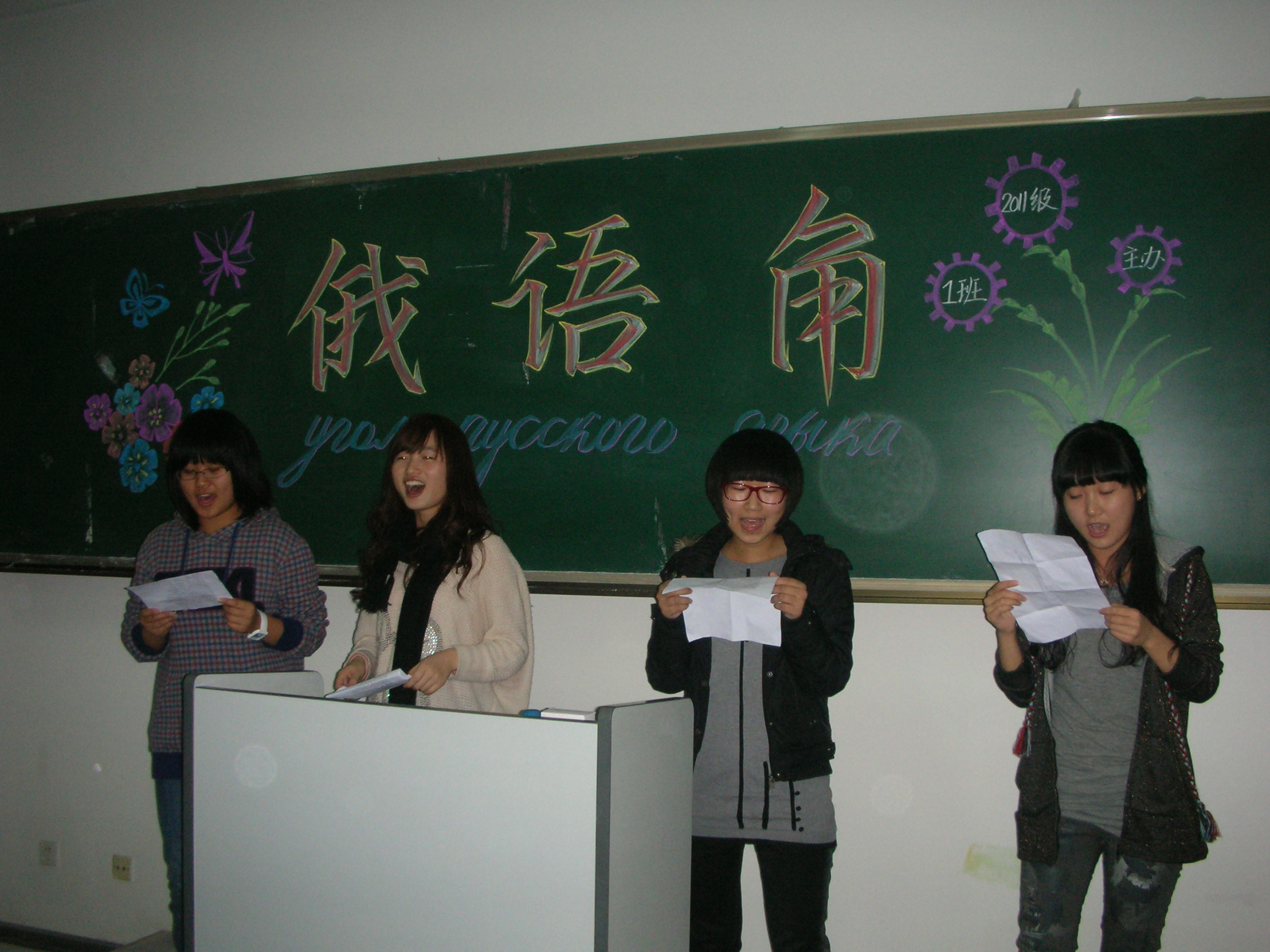 DSCN2797.JPG