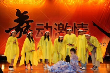 晚会3.jpg