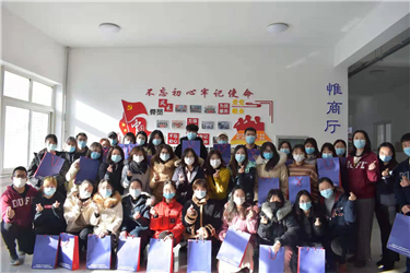 微信图片_2021010521282311.jpg