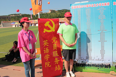 4_副本.jpg
