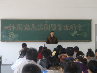 P1000224.JPG