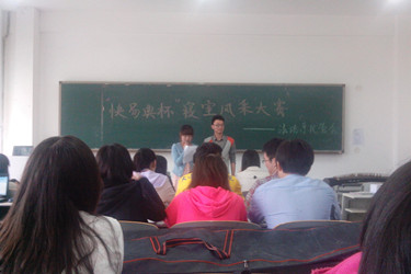 QQ图片20130520222123_副本.jpg