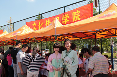 IMG_5860_副本.jpg