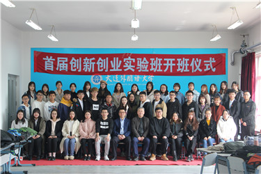 微信图片_20180326110936.jpg