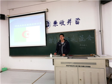 微信图片_20190415081942.jpg