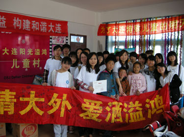 DSCN2439.JPG