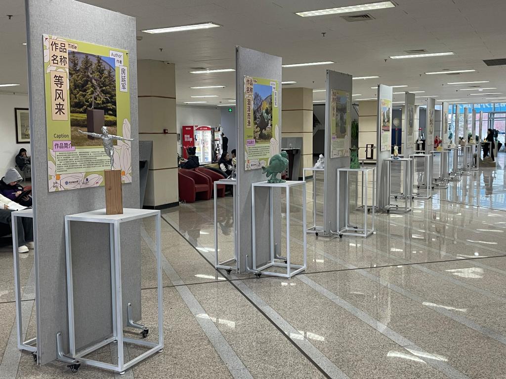 我校举办“融汇·塑新”校园文化主题雕塑展