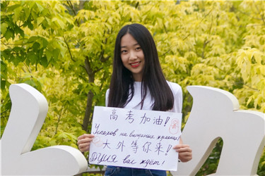 俄语 李天毅（何骆春 拍）_副本.jpg