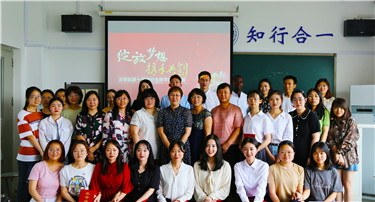 全体参赛师生合影.jpg