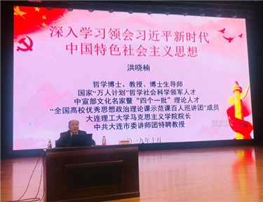 微信图片_20191028160930.jpg