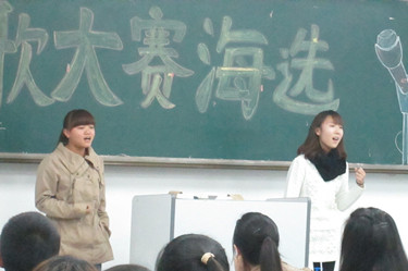 韩国语系成功举办K歌大赛海选活动1_.jpg