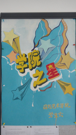 DSC04211.JPG
