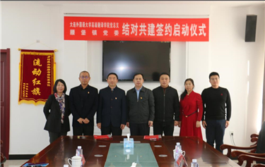 微信截图_20201116153425.jpg