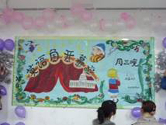 英语角1.jpg