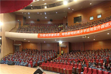 微信图片_20180921110722.jpg