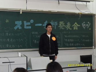 演讲2.jpg