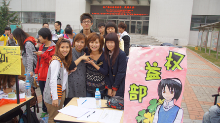 DSC03525.JPG