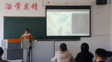 意阿语系研究生李胜_副本.jpg