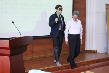盲人感知演示_副本.jpg