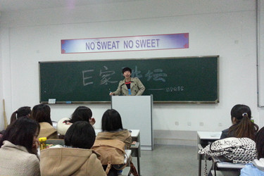 20130418_195737_副本.jpg