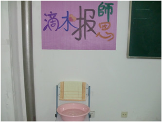 无标题.4png_副本.jpg