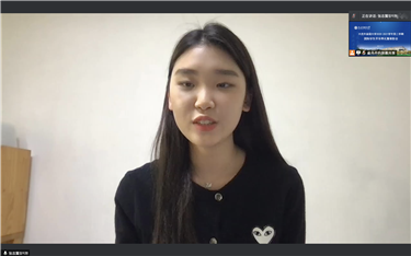 韩国学生  张志贤发言.png
