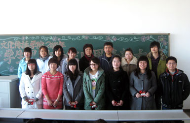 2011-3-16学生思政工作成果表彰大会1.JPG