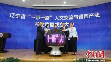 微信图片_20170619084812_副本.jpg