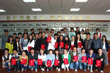 生活顾问_副本.jpg