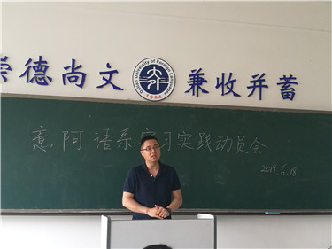 微信图片_20190620140040.jpg
