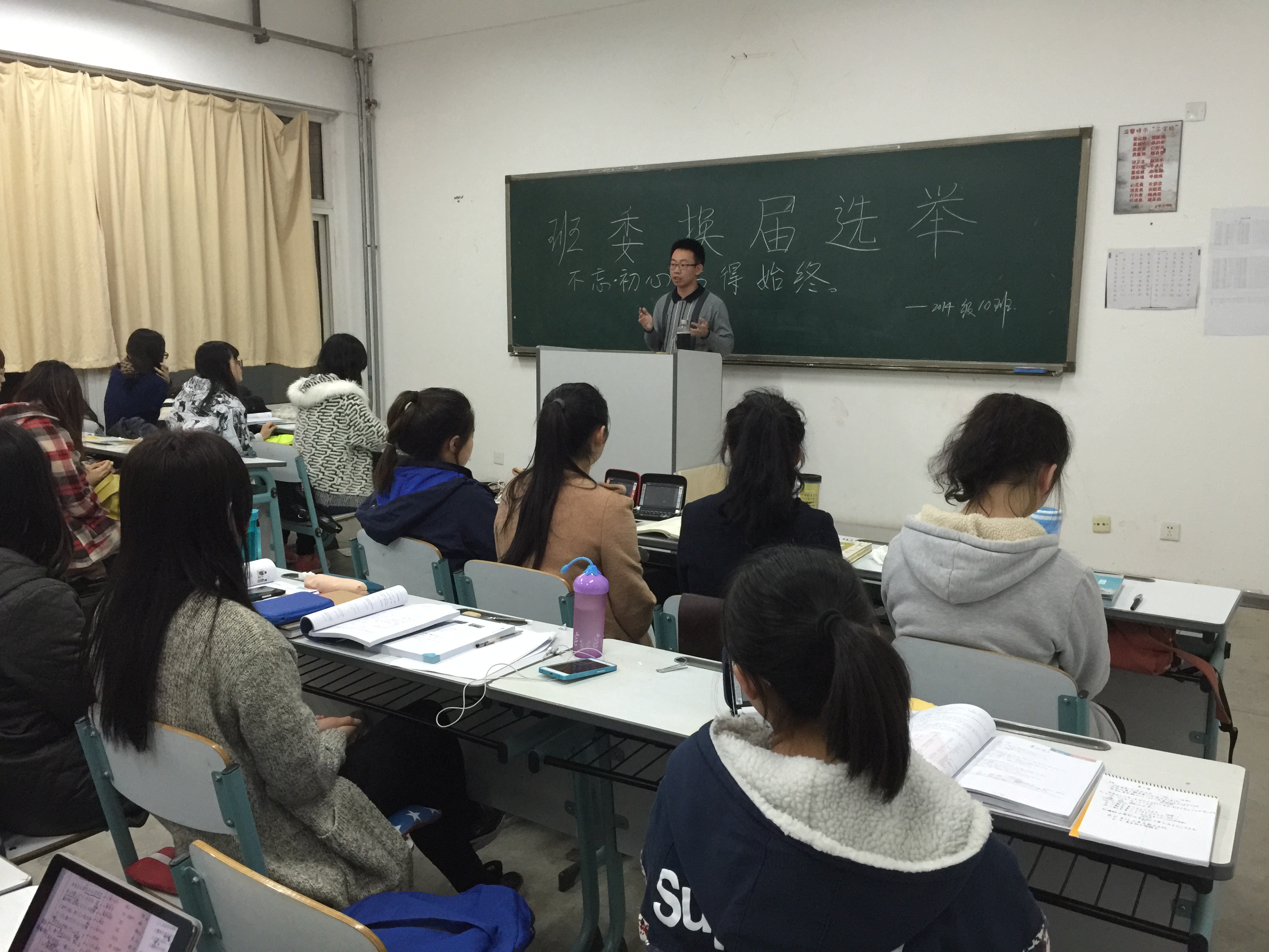 选举现场2.JPG