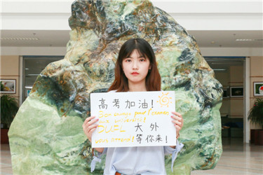 法语 王紫泥（李智峰 拍）_副本.jpg