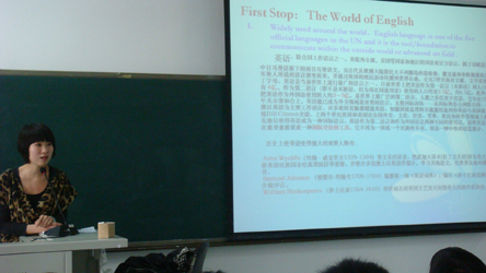 讲座现场1.JPG