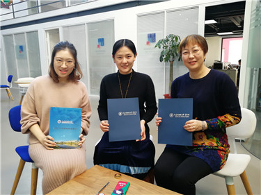 汉学院与泰莱梅德教育咨询有限公司签订就业基地协议.jpg