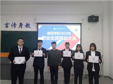 微信图片_202012100821371.jpg
