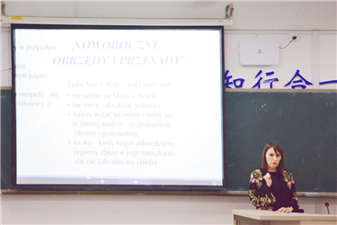 活动一.png
