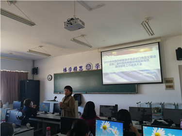 微信图片_20191014214848.jpg