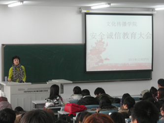 于红丽.JPG
